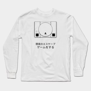 PS1 Gaming Console Tee Long Sleeve T-Shirt